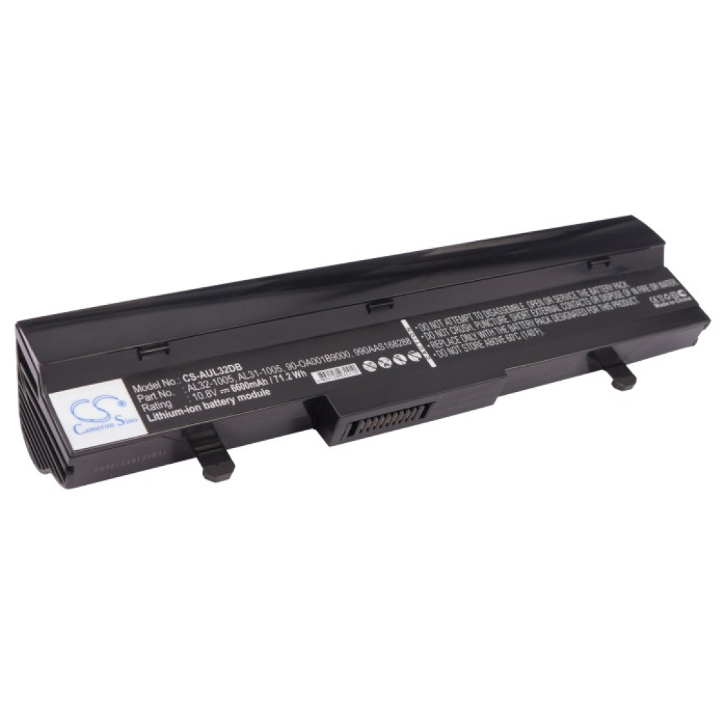 Baterie CMOS Asus CS-AUL32DB