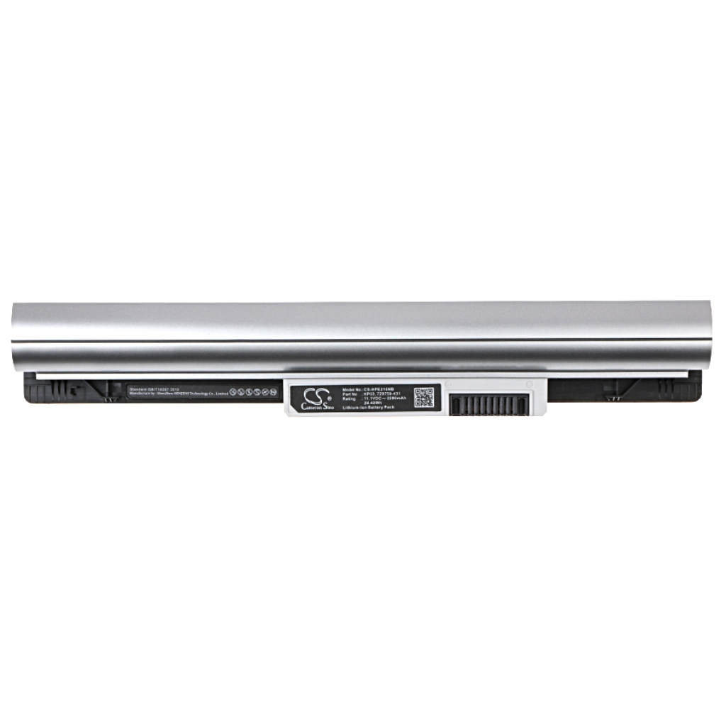 Baterie do notebooků HP CS-HPE215NB