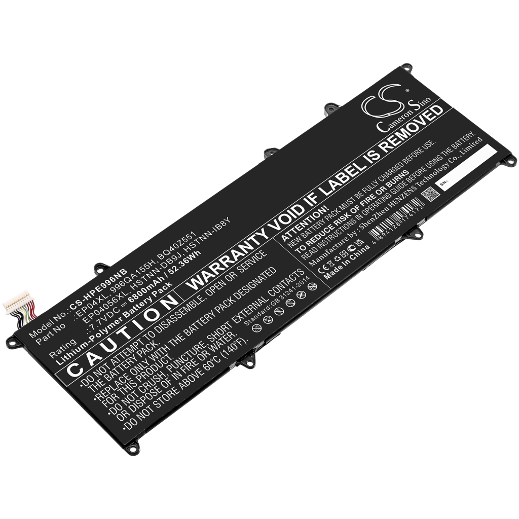 Baterie do notebooků HP CS-HPE996NB