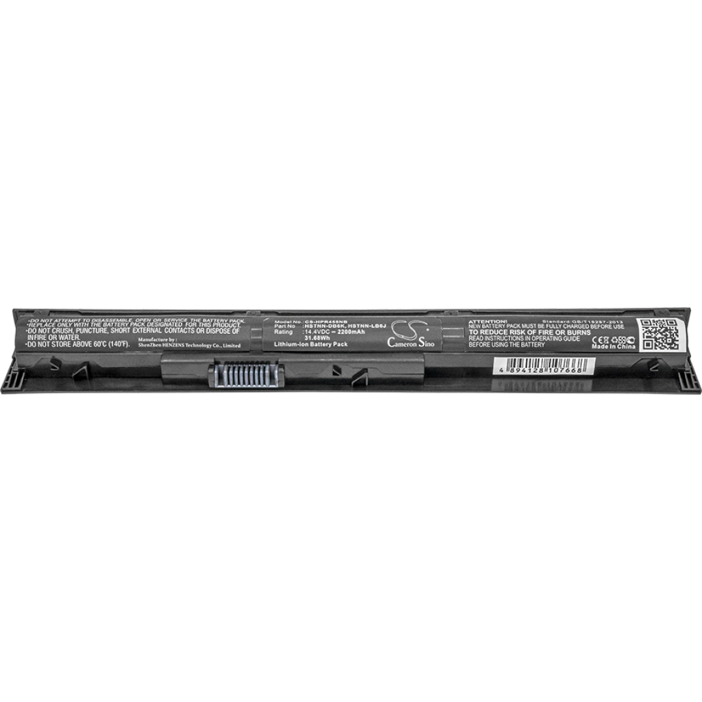 Baterie do notebooků HP CS-HPR455NB