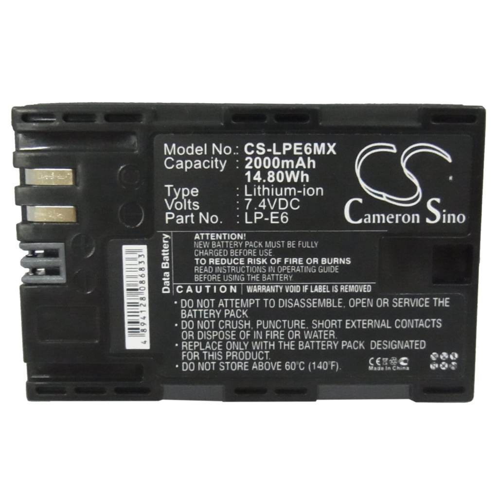 CS-LPE6MX