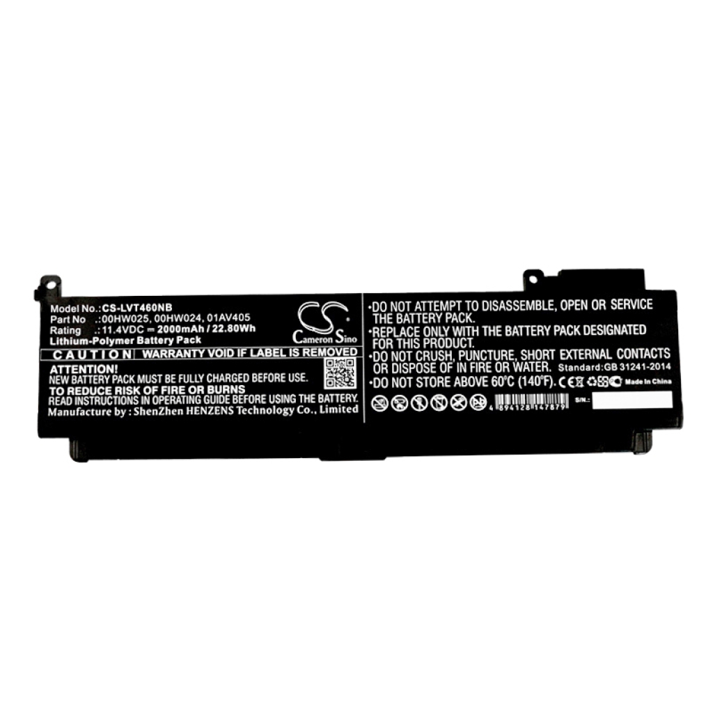 Lenovo ThinkPad T470s 20HF004Q