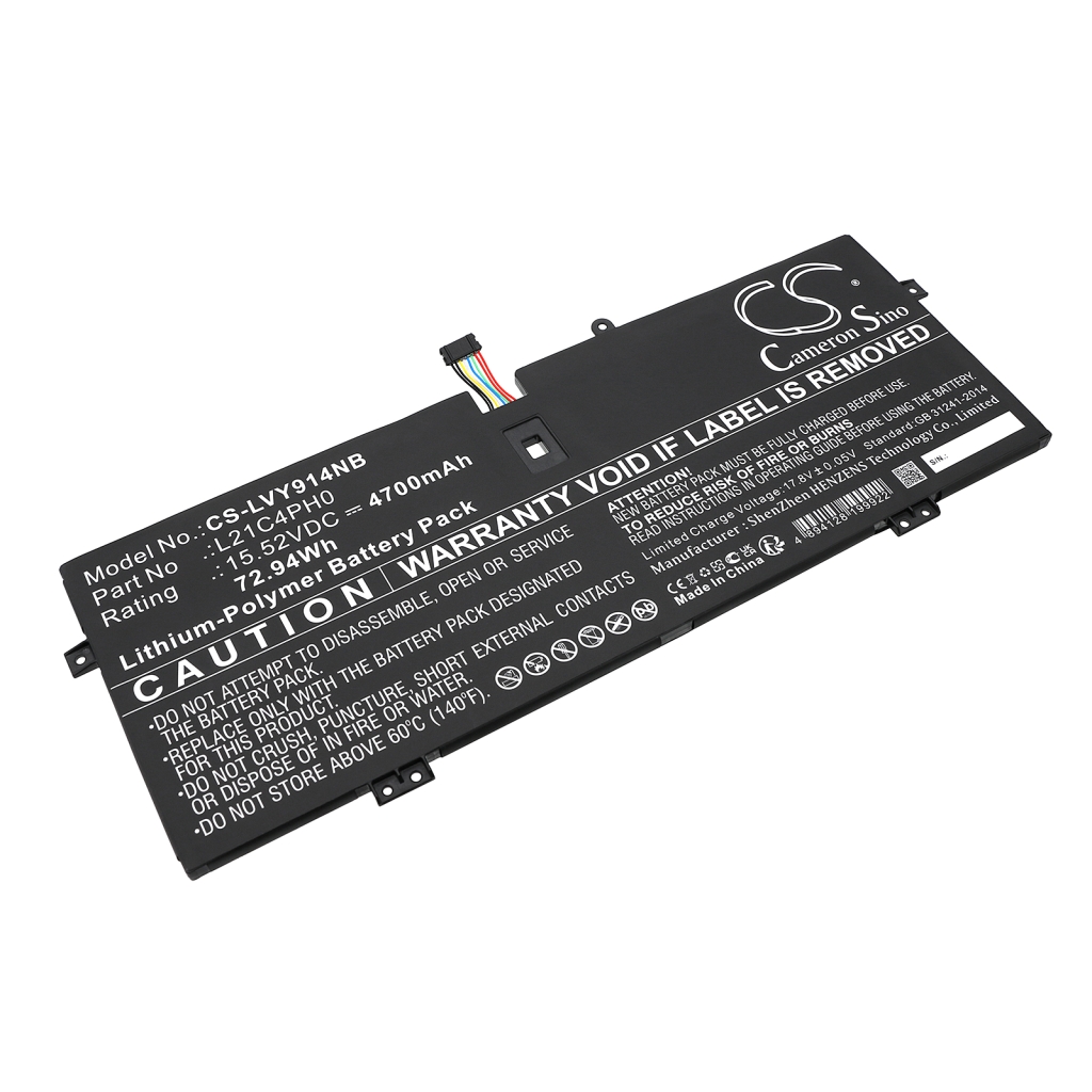 Lenovo Yoga 9 14ITL5 82BG001GGE