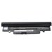 Baterie do notebooků Samsung NP-N250