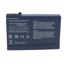 Kompatibilní náhrada baterie za Toshiba PA3098,PA3098U,PA3098U-1BAS,PA3098U-1BRS