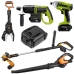 Worx Rockwell Al-ko Deltafox CS-WRX540PH